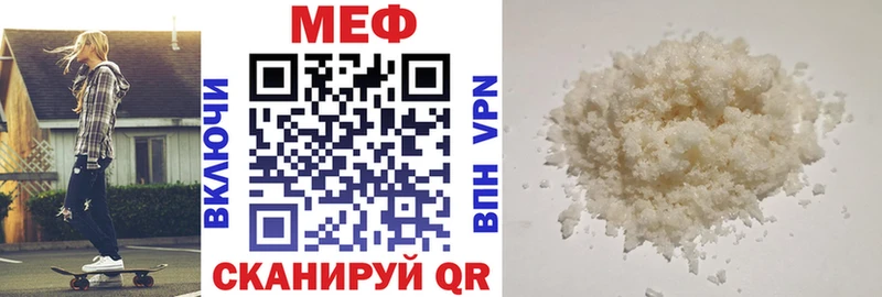 Наркошоп Белоозёрский Кокаин АМФЕТАМИН Меф Гашиш МАРИХУАНА МЕТАМФЕТАМИН Alpha PVP