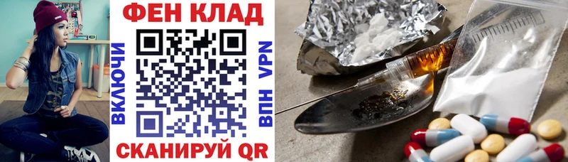Amphetamine VHQ  блэк спрут онион  Белоозёрский 