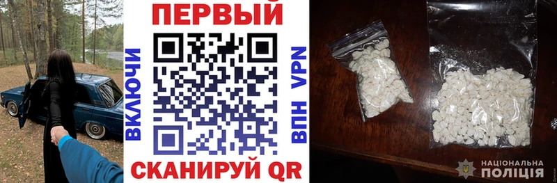 АМФ 98% Белоозёрский