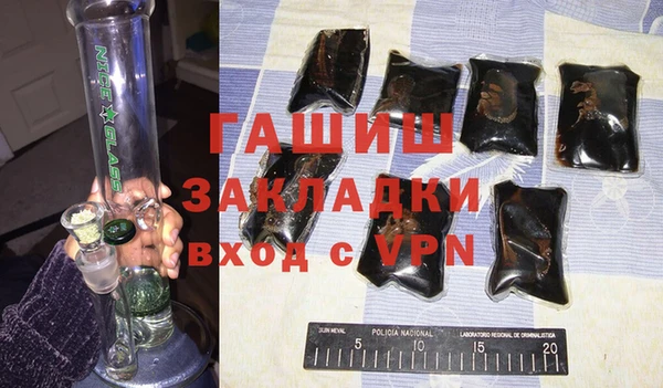 дистиллят марихуана Армянск