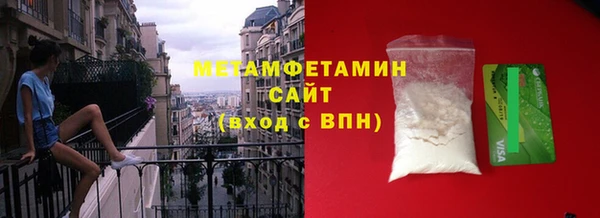 дистиллят марихуана Армянск