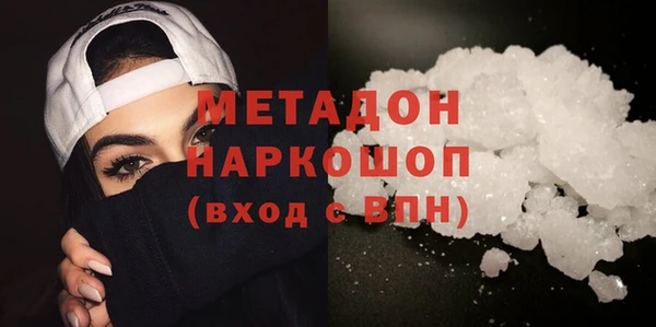 герыч Аркадак