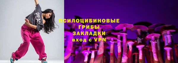 герыч Аркадак