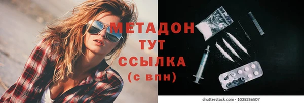 герыч Аркадак