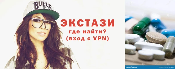 дистиллят марихуана Армянск