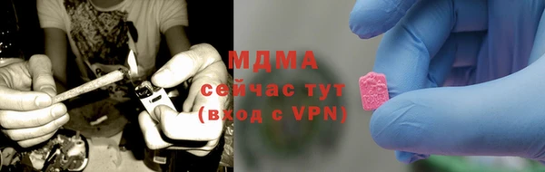 герыч Аркадак