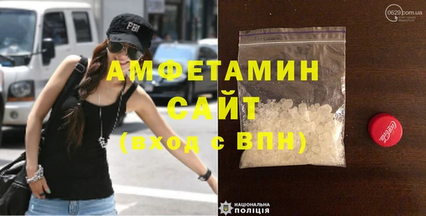 дистиллят марихуана Армянск