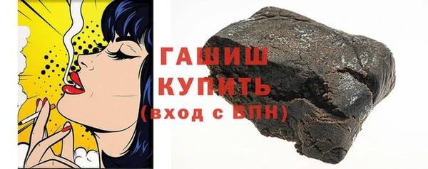 герыч Аркадак