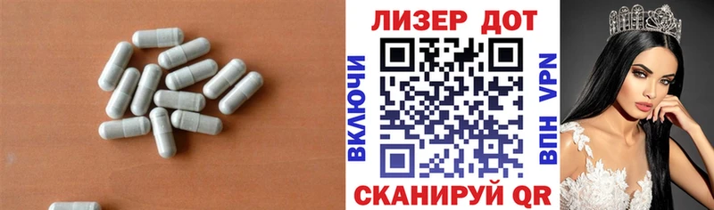 купить   Белоозёрский  MEGA tor  ЛСД экстази ecstasy 