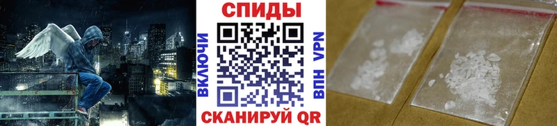 Метамфетамин винт Белоозёрский