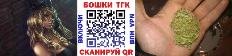 Марихуана SATIVA & INDICA  Белоозёрский 